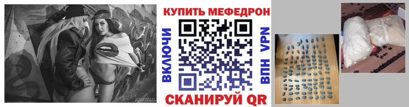 Хочу наркоту Гдов СОЛЬ  Амфетамин  kraken маркетплейс  ГАШ 