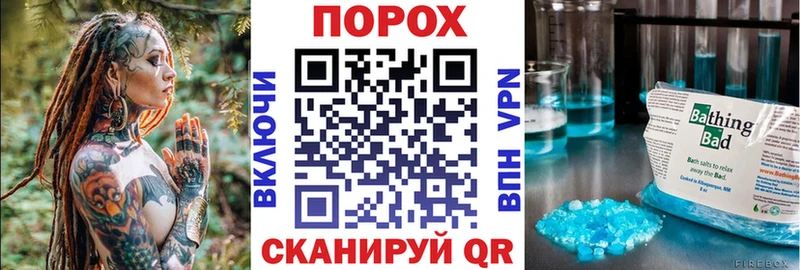 Amphetamine Premium  гидра рабочий сайт  нарко площадка состав  Гдов 