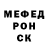 МЕТАДОН кристалл kib o