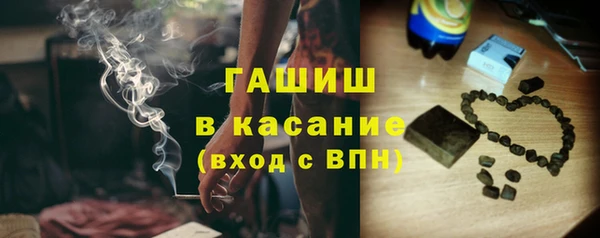 ешки Алексин