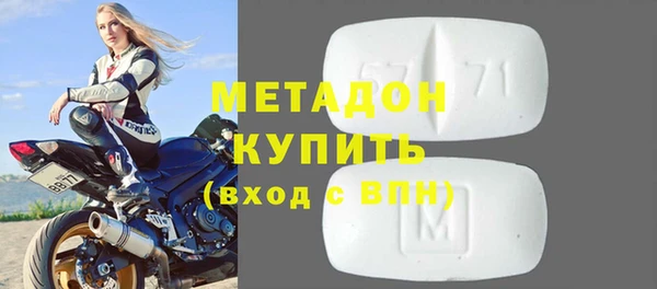 марки nbome Алексеевка