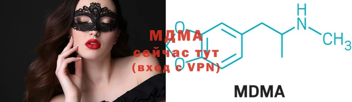 марки nbome Алексеевка