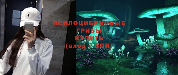 каннабис Алзамай