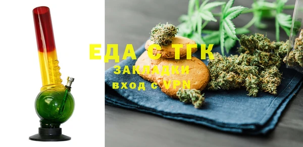 марки nbome Алексеевка