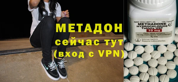ешки Алексин