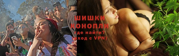 каннабис Алзамай