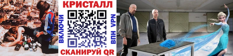 МЕТАМФЕТАМИН витя  Гдов 